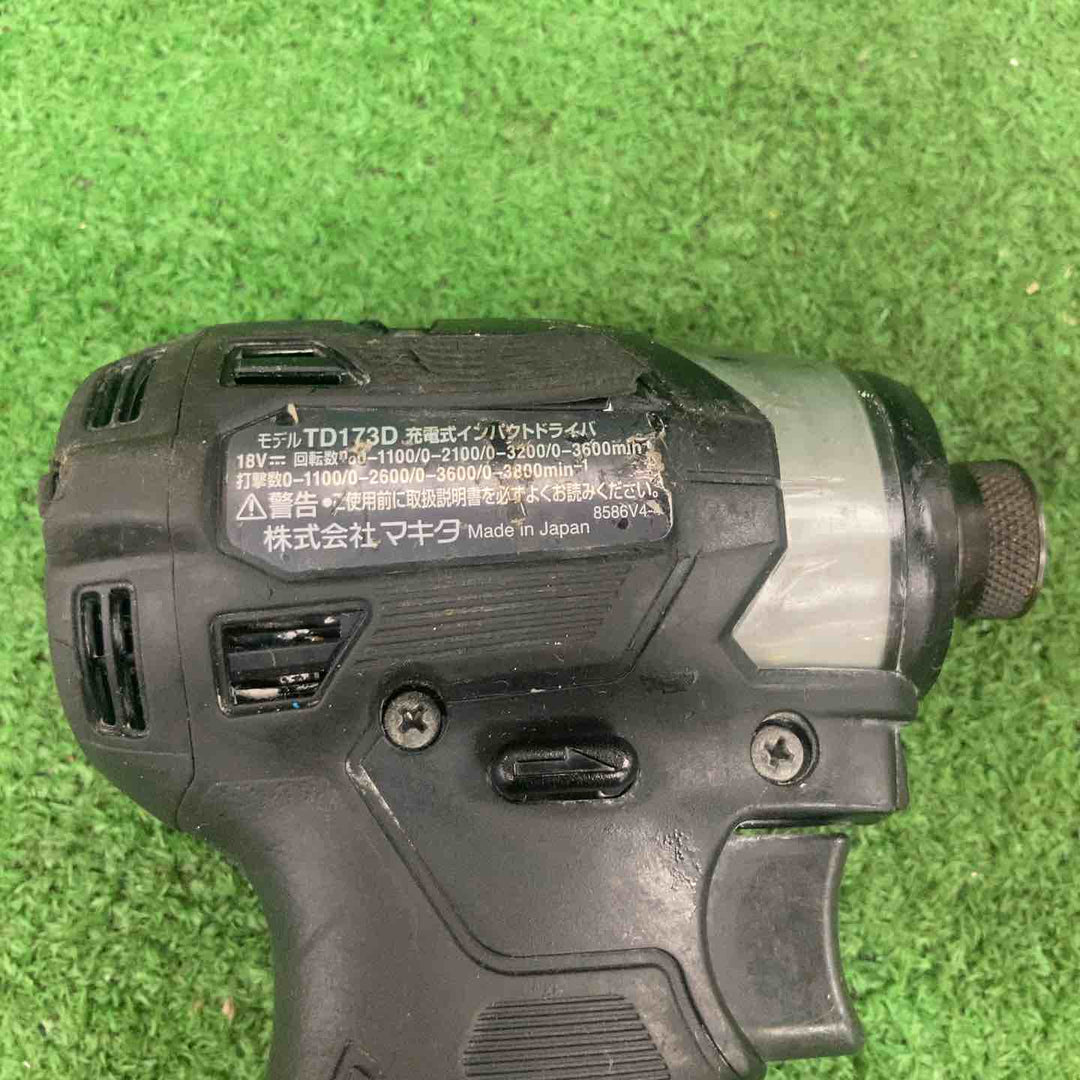 ★マキタ(makita) コードレスインパクトドライバー TD173DZB【川崎店】