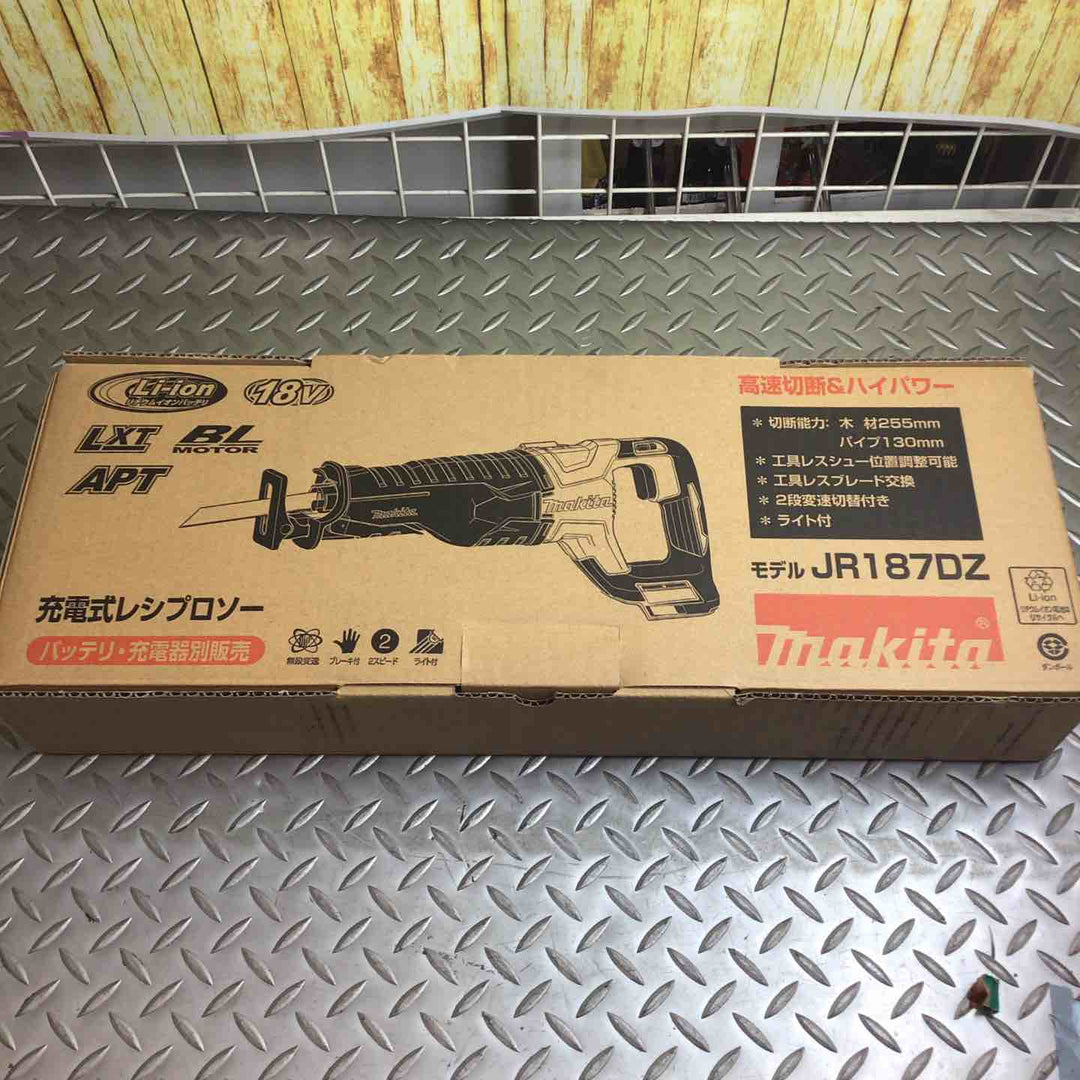 マキタ(makita) コードレスレシプロソー JR187DZ【川崎店】