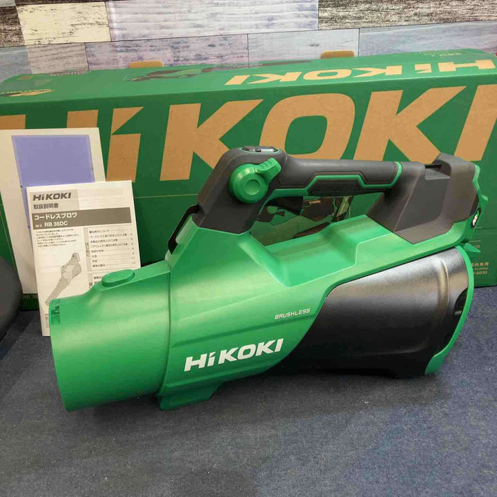 ★ハイコーキ(HIKOKI) 36V コードレスブロワ RB36DC(NN)(本体のみ)【八潮店】