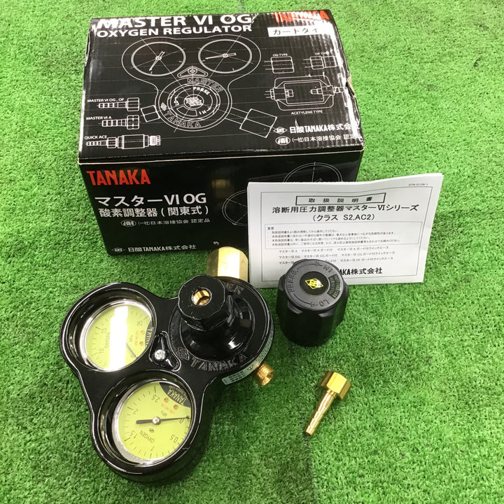 日酸TANAKA マスター6 OGガード付 Q832C　酸素調整器　溶断　溶接 関東式　【桶川店】