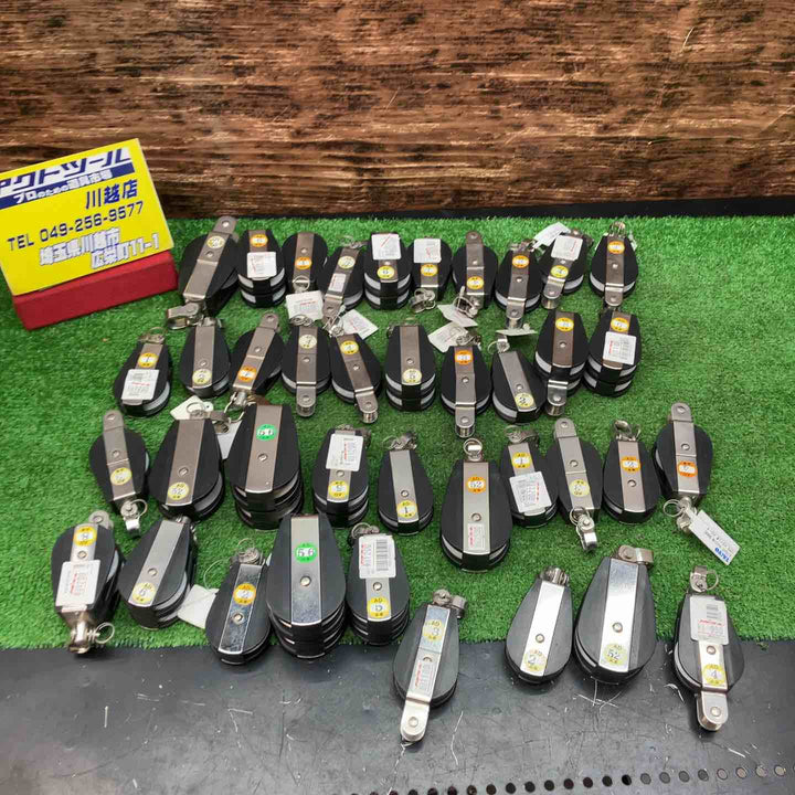 【未使用品/送料無料！】　Aブロック　滑車 まとめ売り 計39点　AD-6他【川越店】