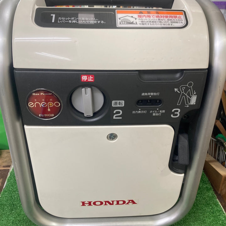 ★ホンダ(HONDA) インバーター発電機 エネポ EU9iGB【町田店】