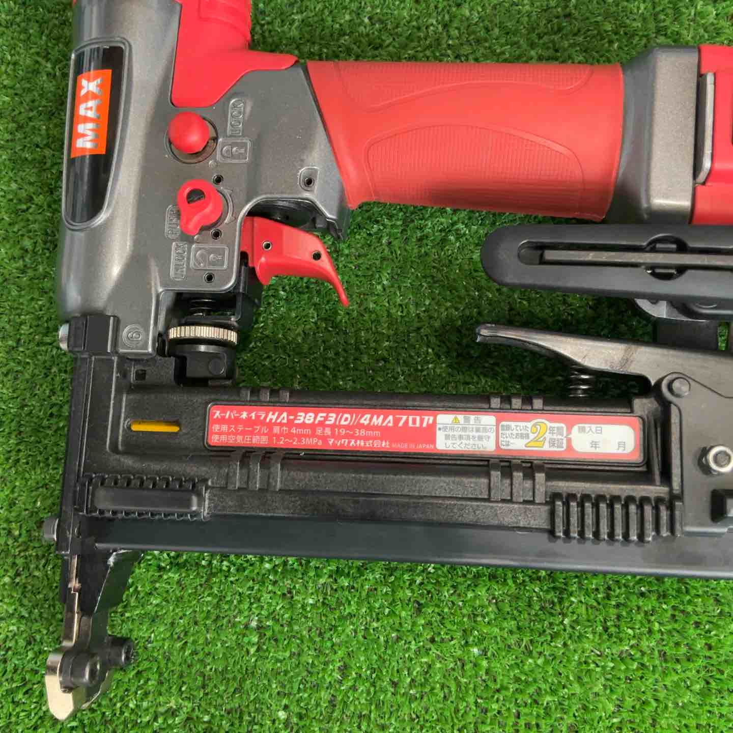 ☆マックス(MAX) 高圧フロアタッカ HA-38F3D/4MA【草加店