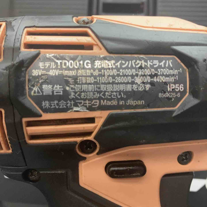 ★マキタ(makita) コードレスインパクトドライバー TD001GDXFC【川越店】