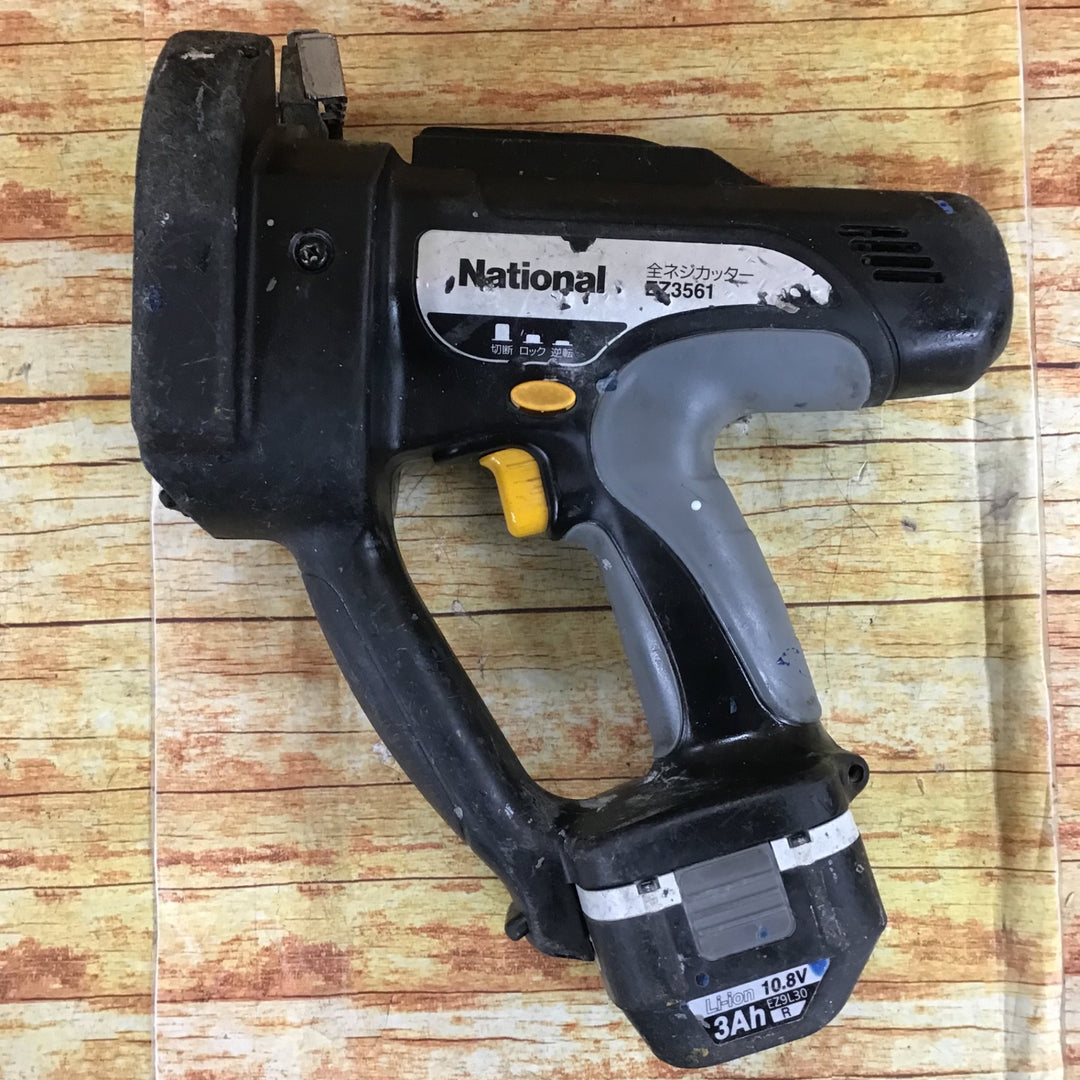 〇パナソニック(Panasonic) コードレス全ネジカッター(黒)本体 EZ3561X-B【川崎店】