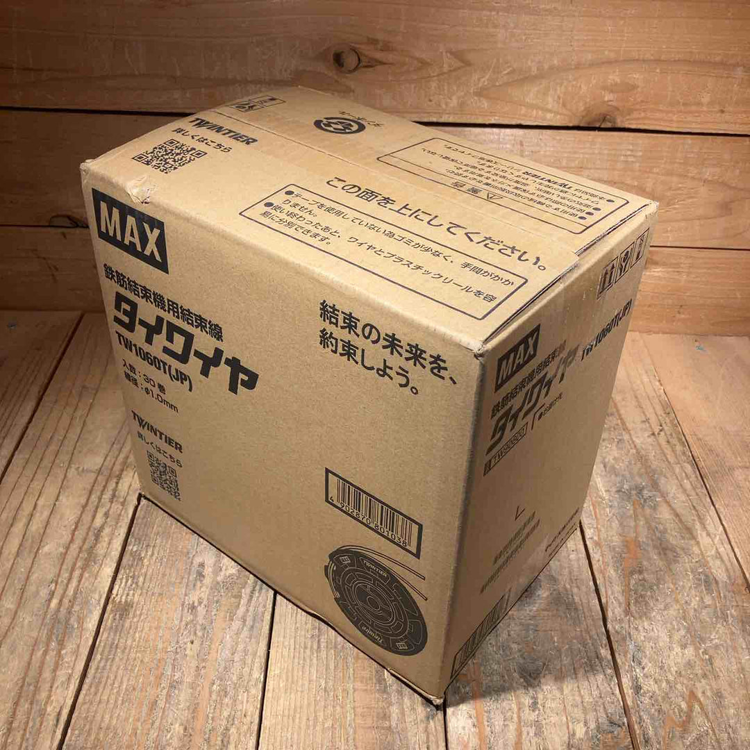 【未使用品】◇マックス(MAX) タイワイヤ 鉄筋結束機用結束線 TW1060T(JP) 30巻 ツインタイア【所沢店】