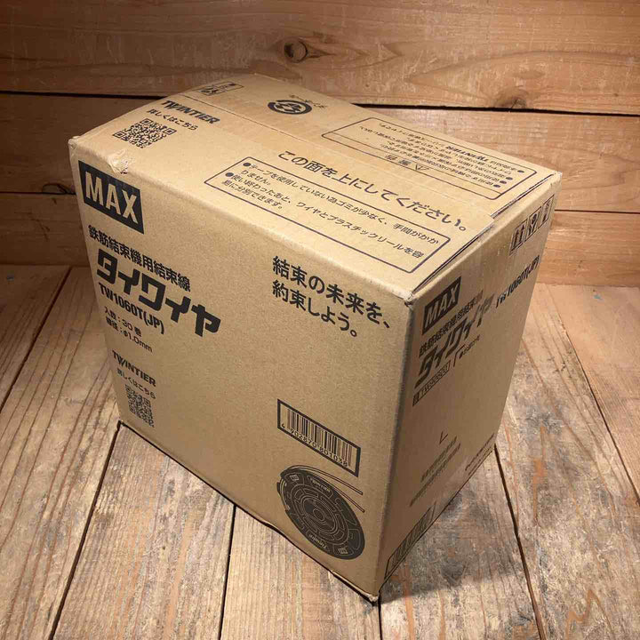 【未使用品】◇マックス(MAX) タイワイヤ 鉄筋結束機用結束線 TW1060T(JP) 30巻 ツインタイア【所沢店】