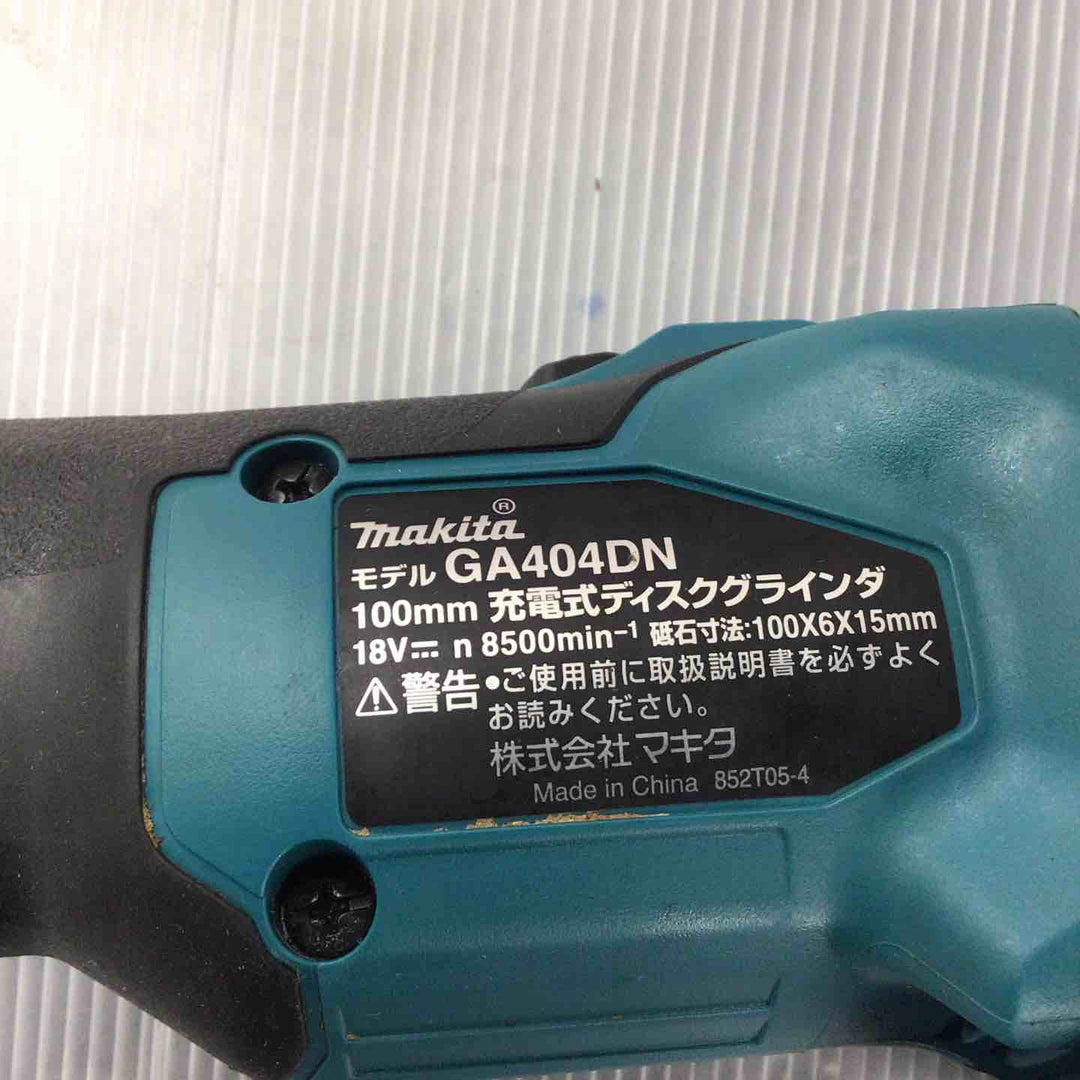 ☆マキタ(makita) 100mmコードレスディスクグラインダ GA404DZN (GA404DN)【草加店】