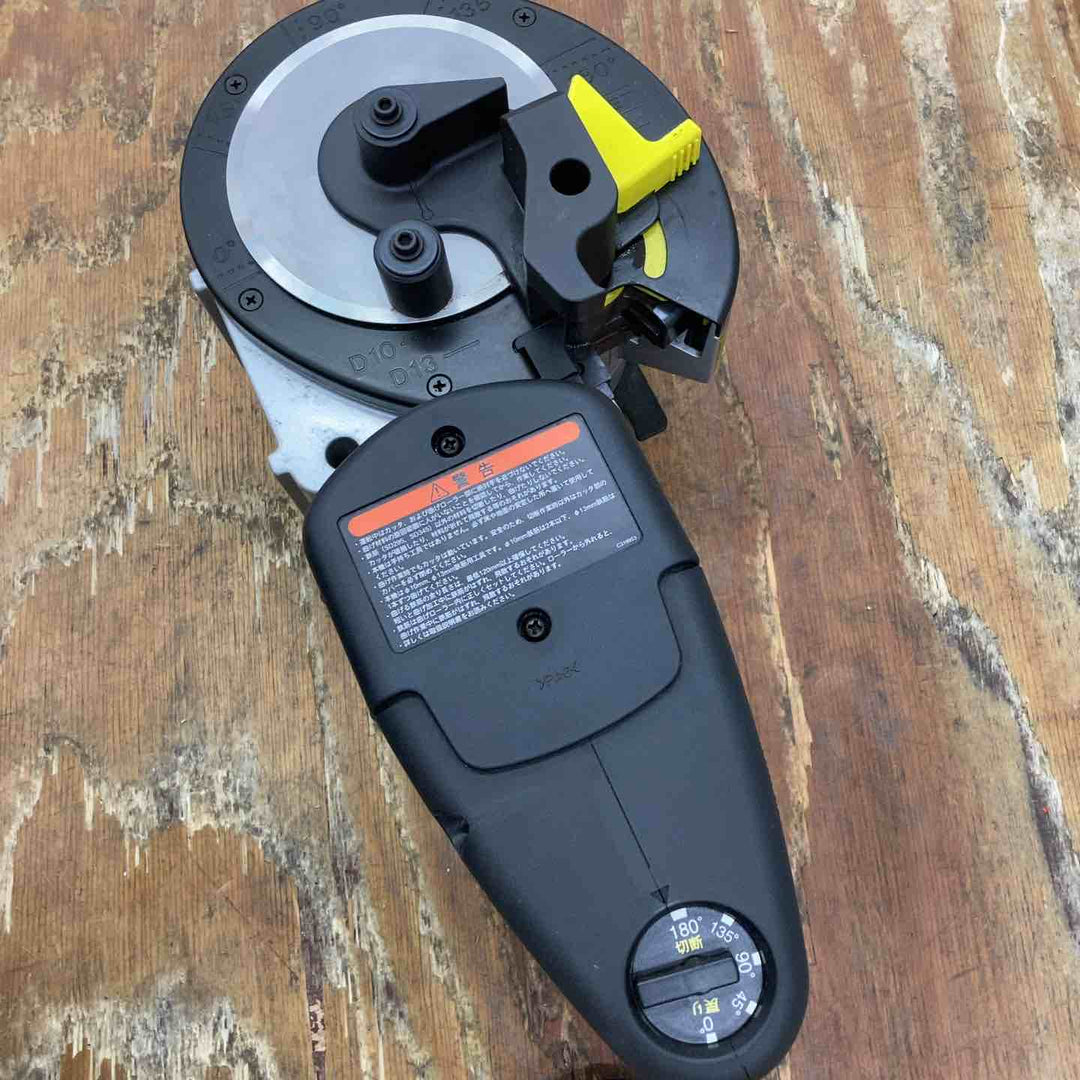 ★ハイコーキ(HIKOKI) 13mm鉄筋カットベンダー VB13Y【柏店】