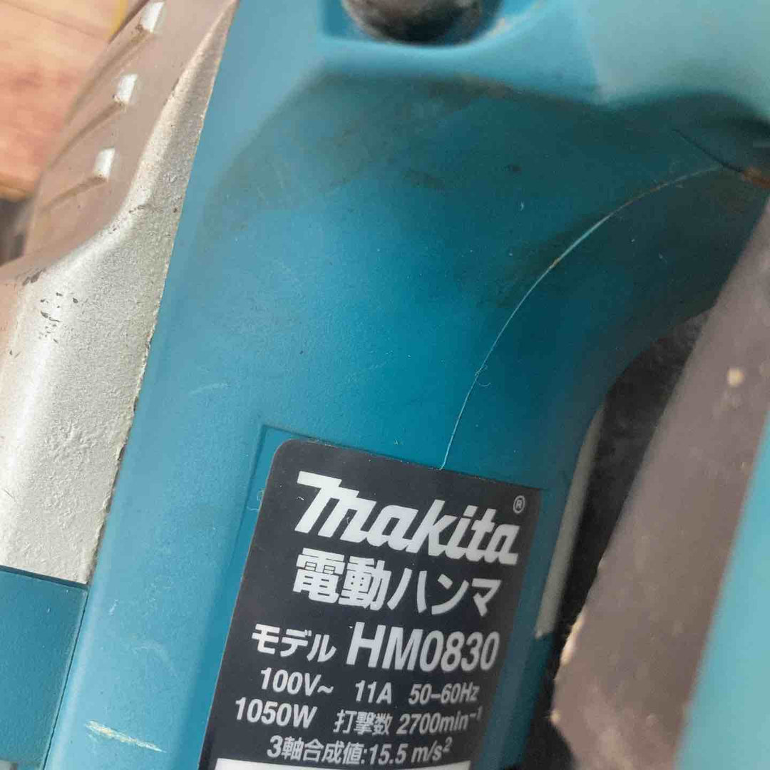 ★マキタ(makita) 電動ハンマ HM0830【八潮店】