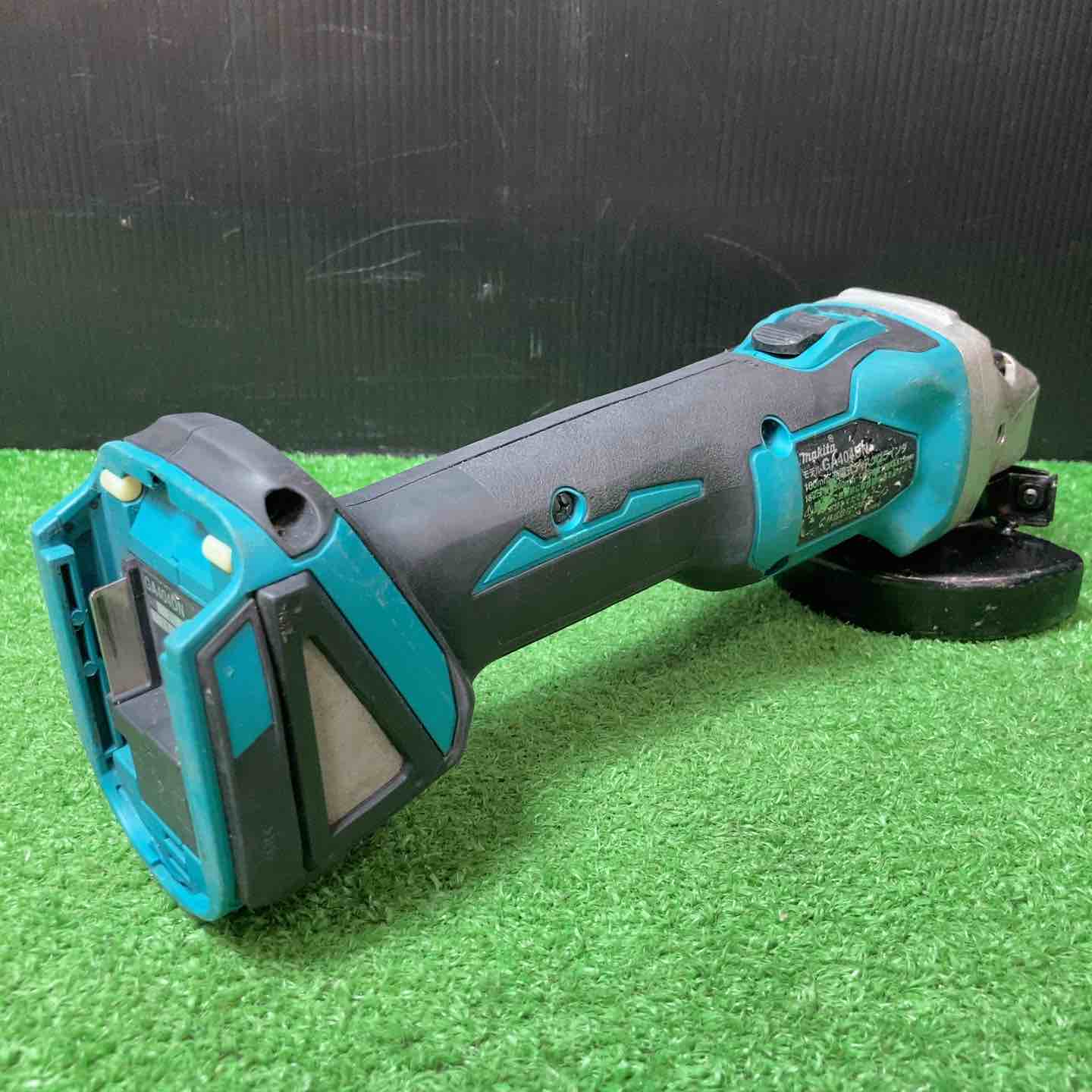 ☆マキタ(makita) 100mmコードレスディスクグラインダ GA404DZN
