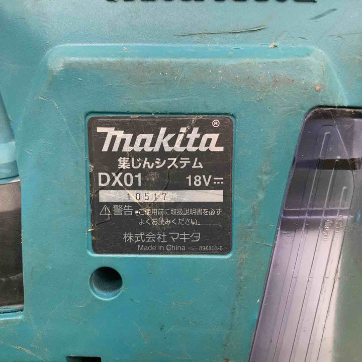 ★マキタ(makita) コードレスハンマドリル HR244DRGXV【川崎店】