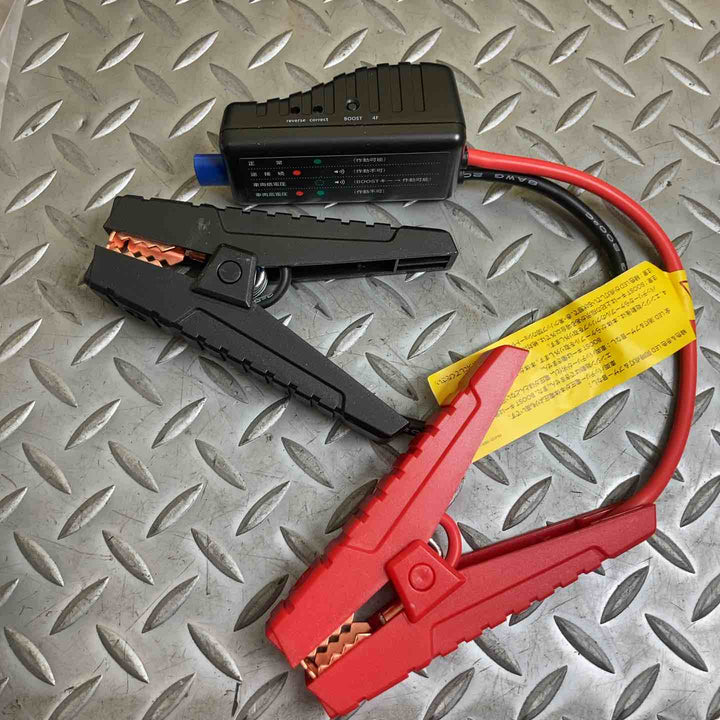 kaise　ポータブルジャンプスターター（12V車専用）KG-106【川崎店】