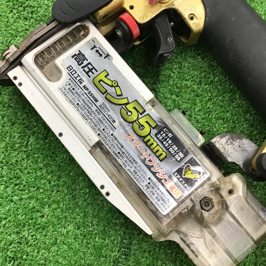 ★ハイコーキ(HIKOKI ※旧:日立工機) 高圧ピンネイラ NP55HM【桶川店】
