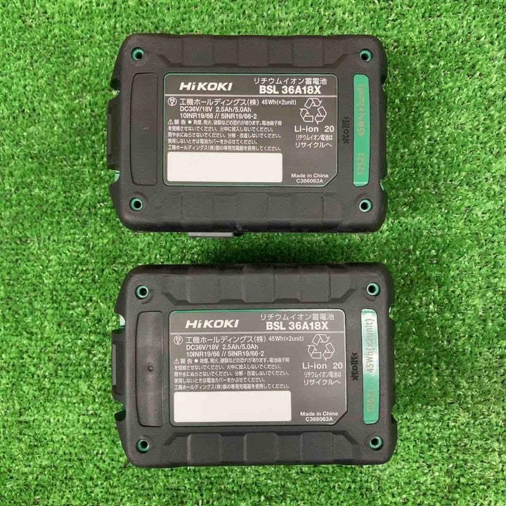 【未使用品】 ハイコーキ/HiKOKI リチウムイオンバッテリー BSL36A18X ＊2個セット 【鴻巣店】