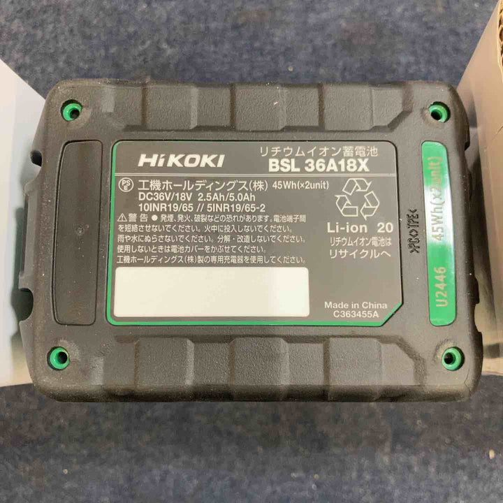 ⑤ハイコーキ(HIKOKI ※旧:日立工機) リチウムイオンバッテリー 36V/2.5Ah BSL36A18X 5個セット【八潮店】