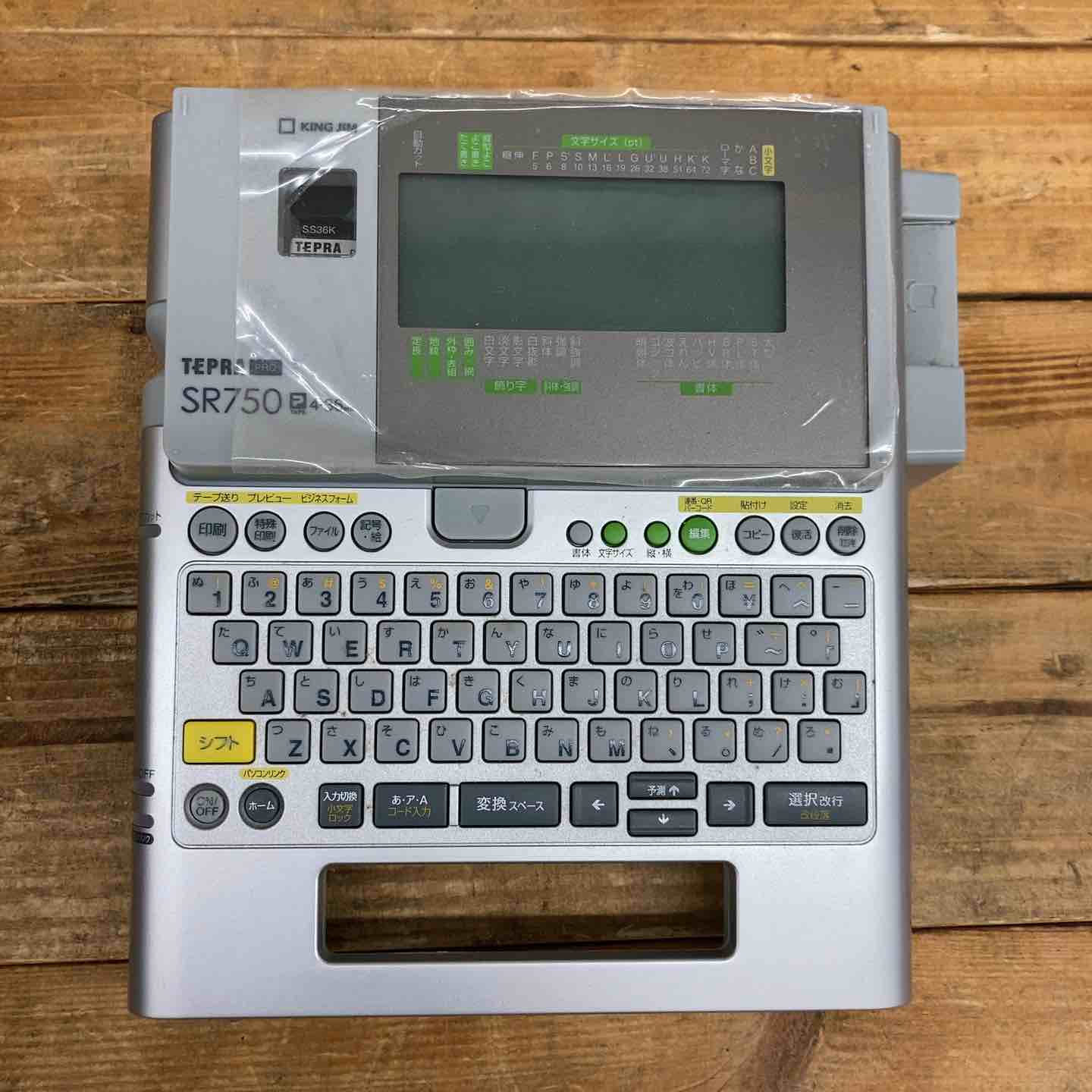 中古美品】TEPRA ラベルライター テプラRRO SR750 未使用白ラベル
