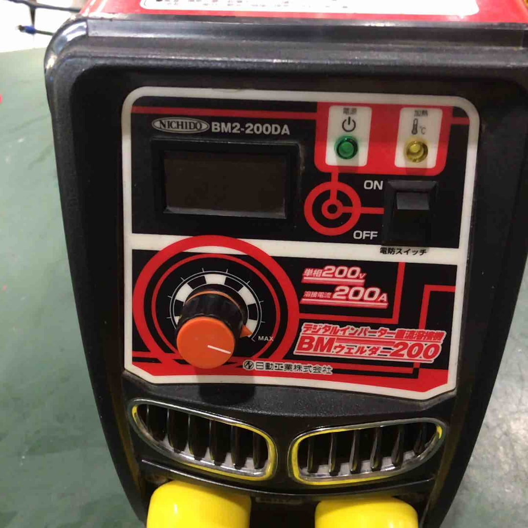 ◇日動工業 デジタルインバーター直流溶接機 BM2-200DA 単相200V BMウェルダー200A【川越店】