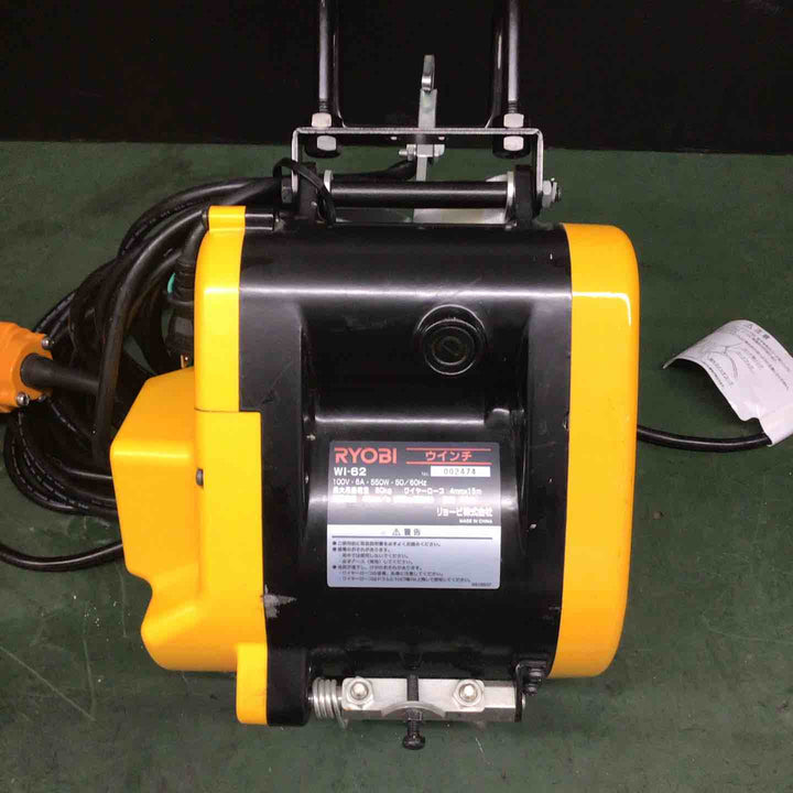 ★リョービ(RYOBI) ウインチ(4mm×15m付) WI-62【戸田店】