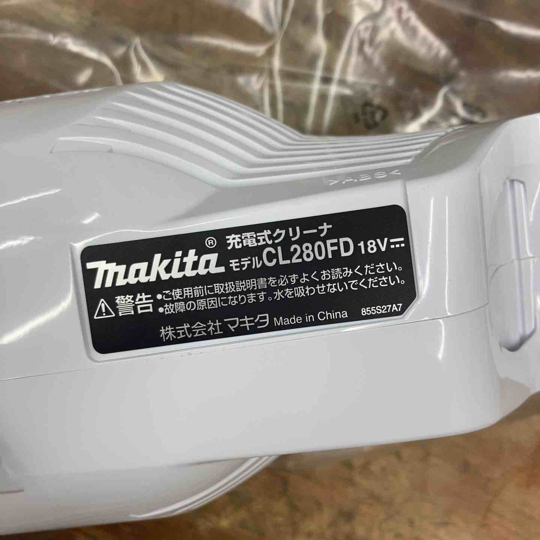 【未使用品】◇マキタ(makita) コードレスクリーナ CL280FDFCW バッテリー充電器付き【柏店】