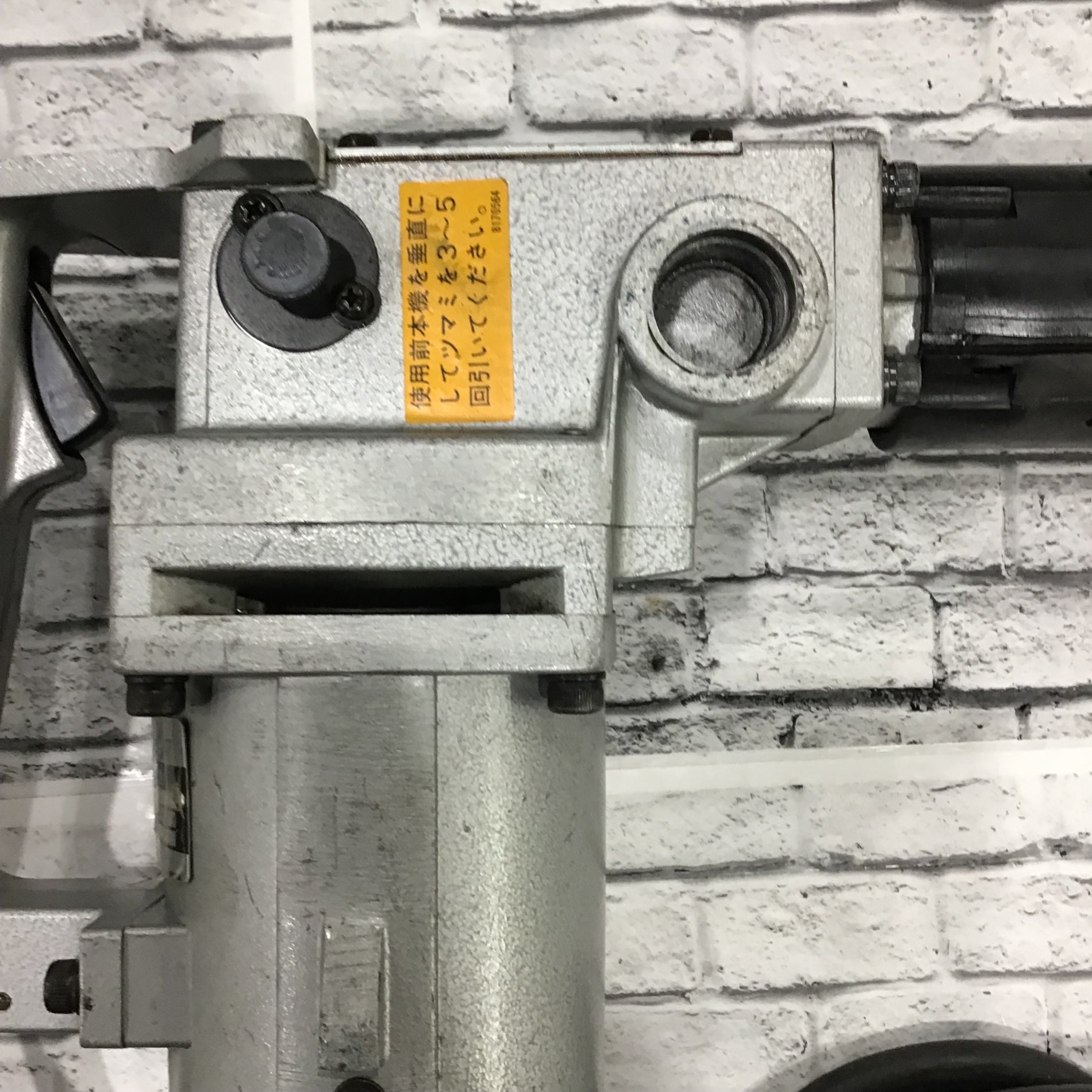 マキタ 電動ハンマ 8500N makita マキタ makita 電動ハンマ 8500Nの中古 中古C傷汚れあり 《埼玉・入間