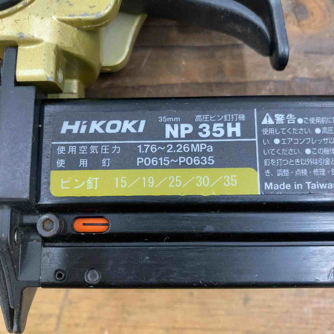 ★ハイコーキ(HIKOKI ※旧:日立工機) 高圧ピンネイラ NP35H【柏店】