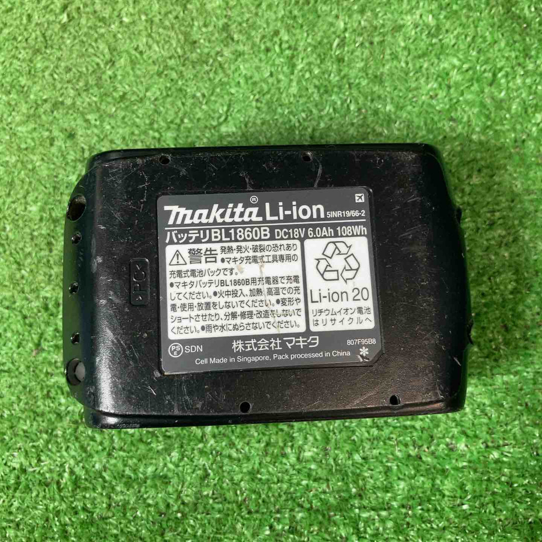 【美品】★マキタ(makita) コードレスマルチツール TM52DRG 18Vバッテリー1個付き！【岩槻店】