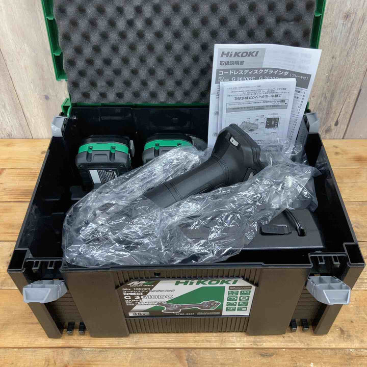 ◇HiKOKI(ハイコーキ) 36V 充電式 ディスクグラインダ G3610DC ブラック トイシ径100mm スライドスイッチ 蓄電池2個・充電器・ケース付 G3610DC(2XPBZ)【東大和店】