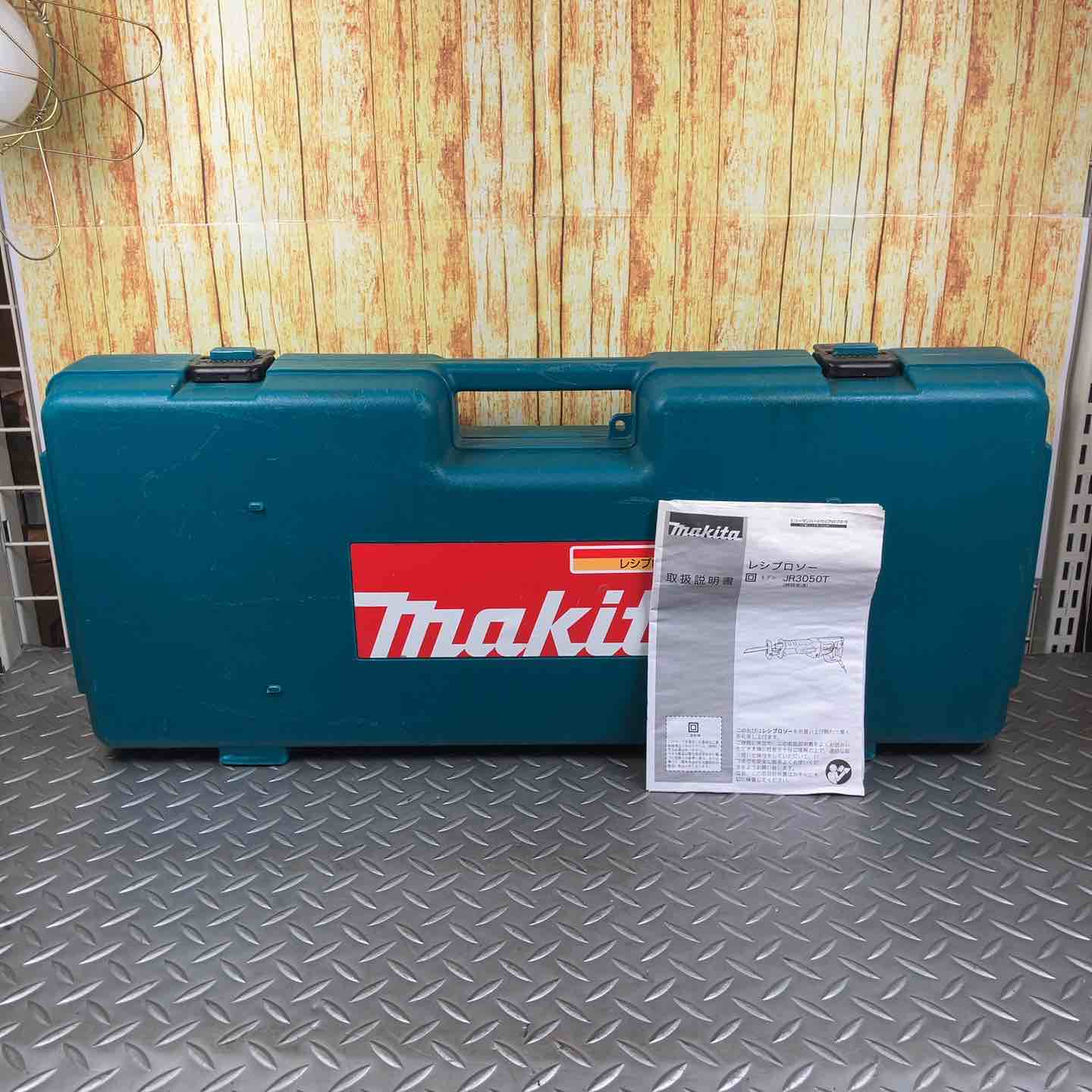 ☆マキタ(makita) レシプロソー JR3050T【川崎店】 – アクトツール