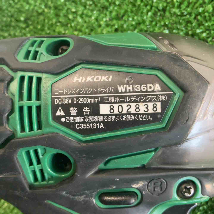 ★ハイコーキ(HIKOKI ※旧:日立工機) コードレスインパクトドライバー WH36DA(NN) バッテリー1個付き【草加店】