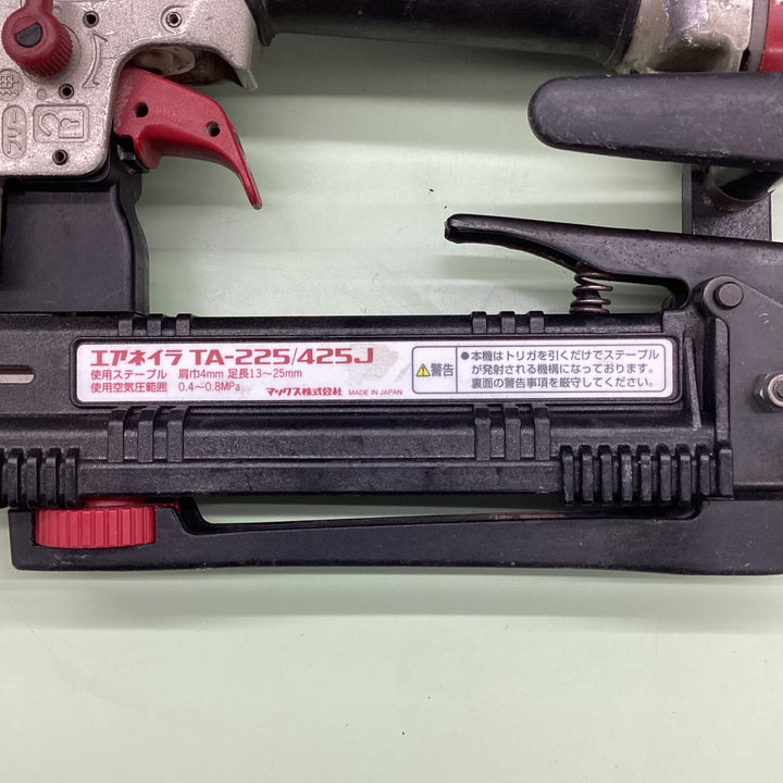 ★マックス(MAX) 常圧エアネイラ TA-225/425J【越谷店】