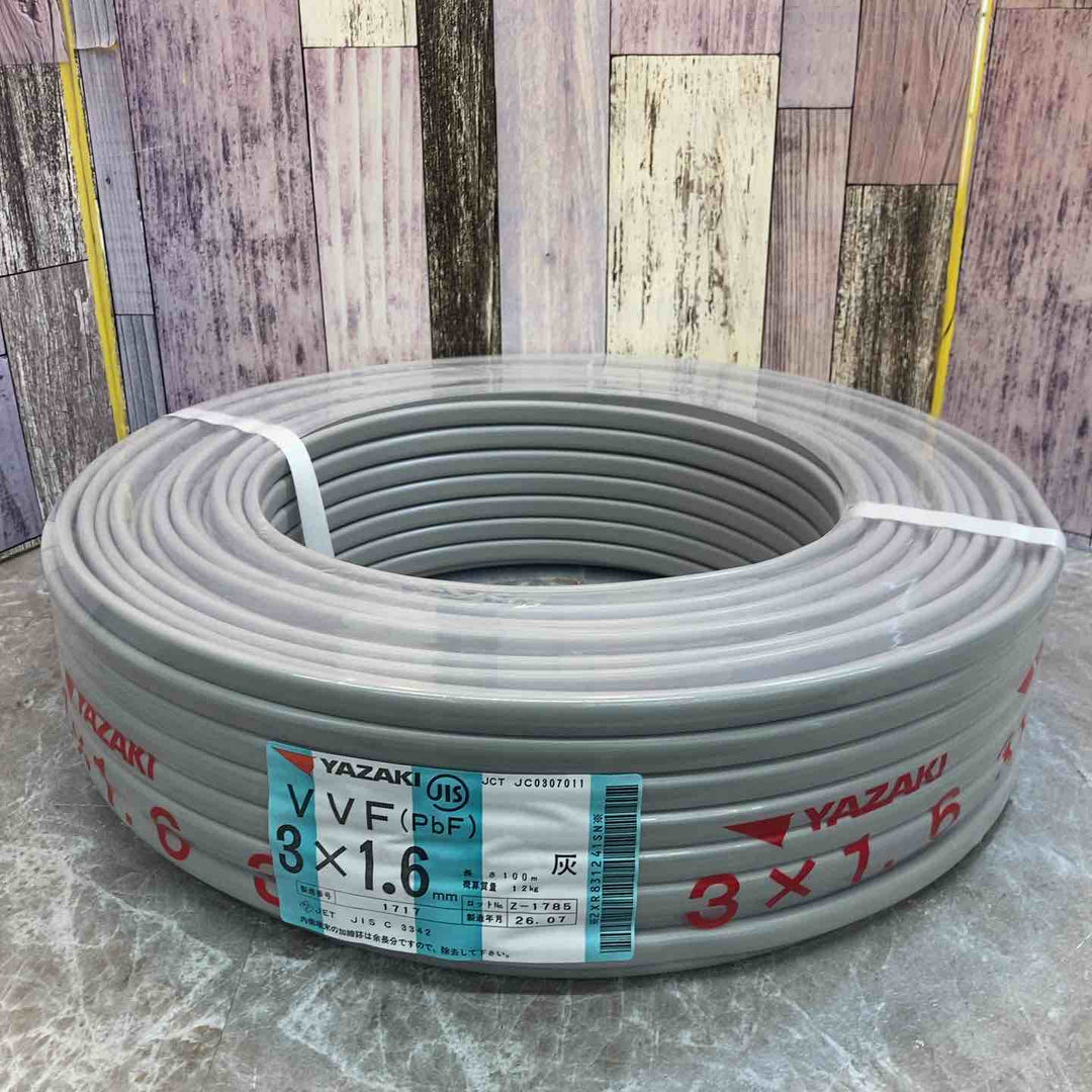【未使用品】YAZAKI VVFケーブル 3ｘ1.6ｍｍ 100ｍ巻 【八潮店】