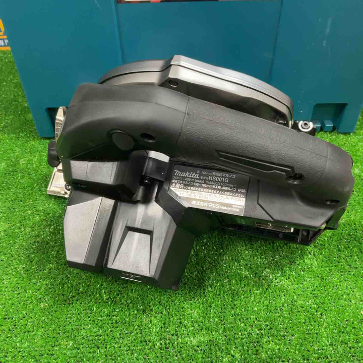 ★マキタ(makita) コードレス丸のこ HS001GRDXB【草加店】