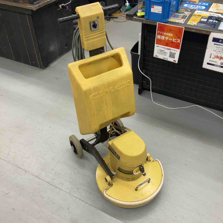 【動作確認済み 店頭受取り限定】 蔵王産業 スプレーバルチャー CR48-SPR-100？【戸田店】