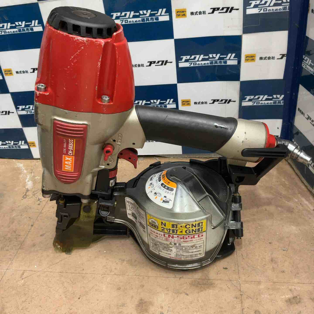 ★マックス(MAX) 常圧エア釘打ち機 CN-565CG【草加店】
