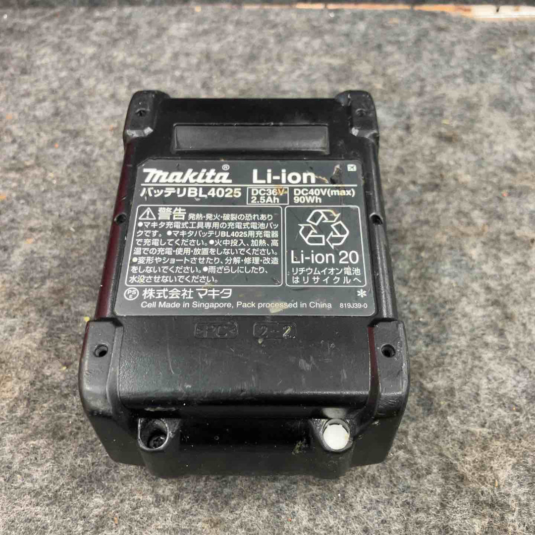 【現状品】★マキタ(makita) リチウムイオンバッテリー 40Vmax/2.5Ah BL4025 充電回数：130回＊パネル破れアリ【鴻巣店】