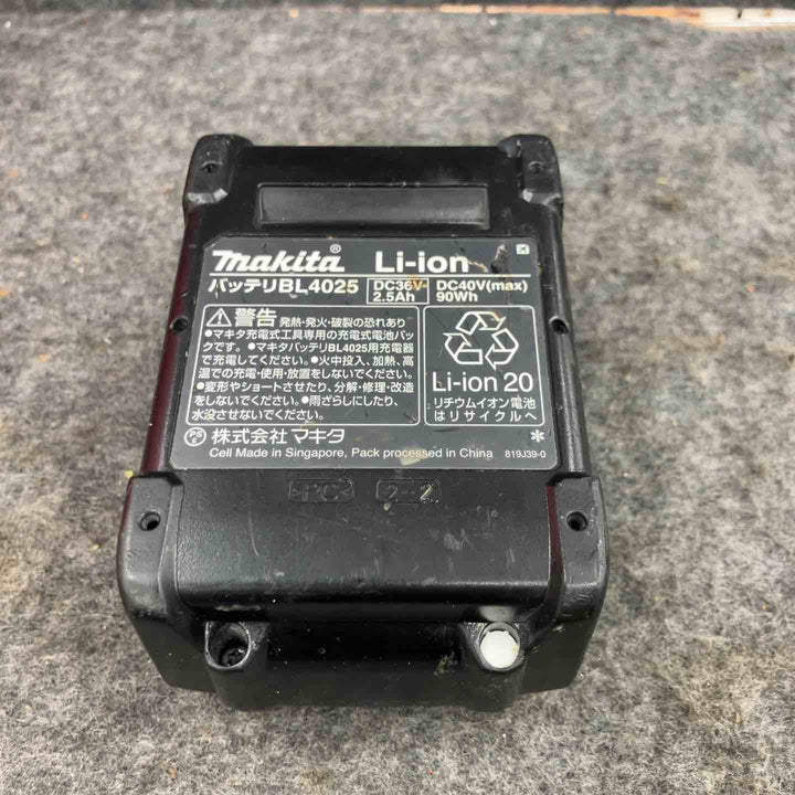 【現状品】★マキタ(makita) リチウムイオンバッテリー 40Vmax/2.5Ah BL4025 充電回数：130回＊パネル破れアリ【鴻巣店】