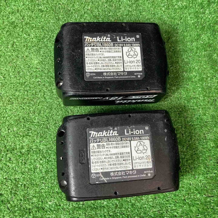 ★マキタ(makita) コードレスインパクトドライバー TD172DGXAR【岩槻店】