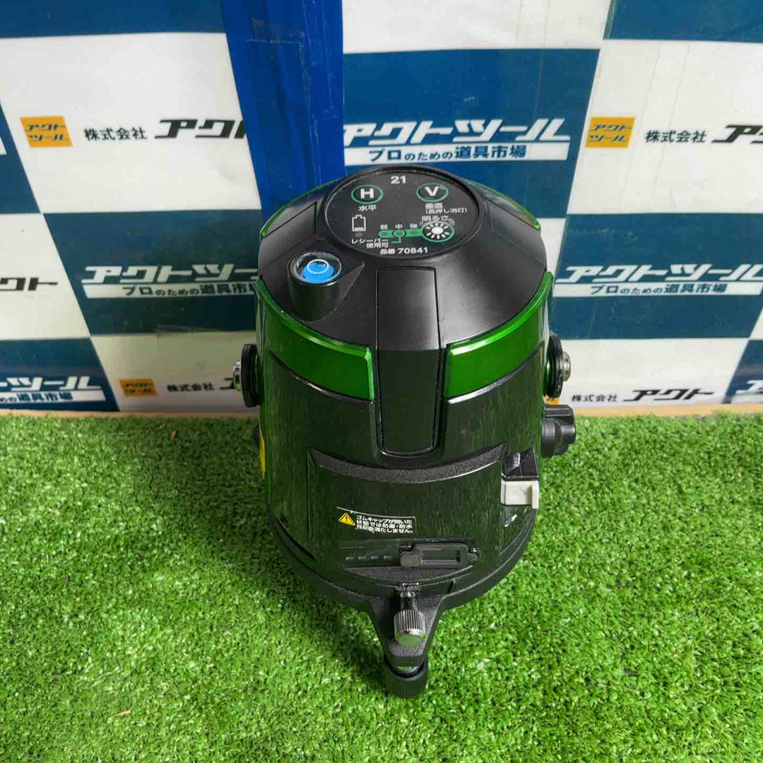 ◇シンワ測定 グリーンレーザー墨出し器 LEXIA21 レーザーロボ 70841 レクシア 21【草加店】