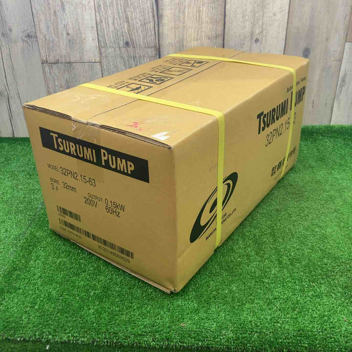 ツルミ 鶴見製作所 TSURUMI PUMP 雑排水用水中ポンプ PN型 32PN2.15-63 200V 60Hz【富山店】◇P