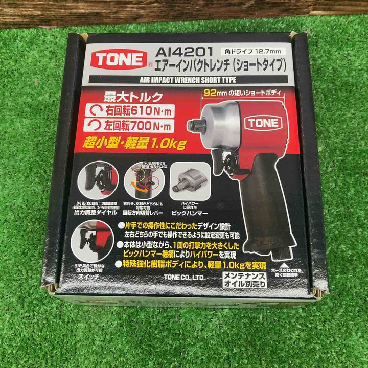 ☆トネ(TONE) エアインパクトレンチ AI4201【川越店】