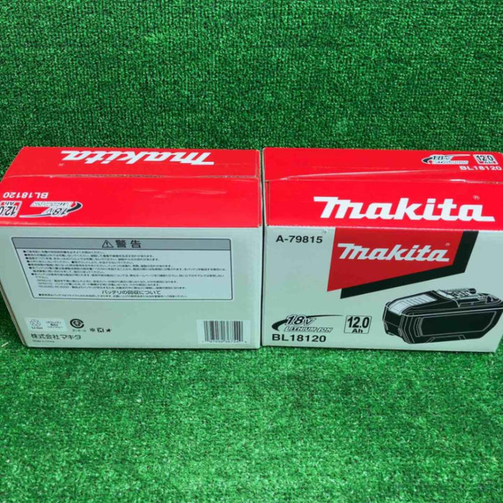 ★マキタ(makita) リチウムイオンバッテリー 18V/12.0Ah BL18120/２個セット【川崎店】