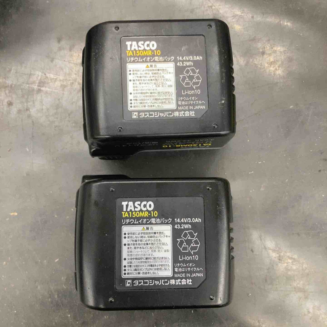 ◇タスコ(TASCO) コードレス真空ポンプ TA150MR【所沢店】