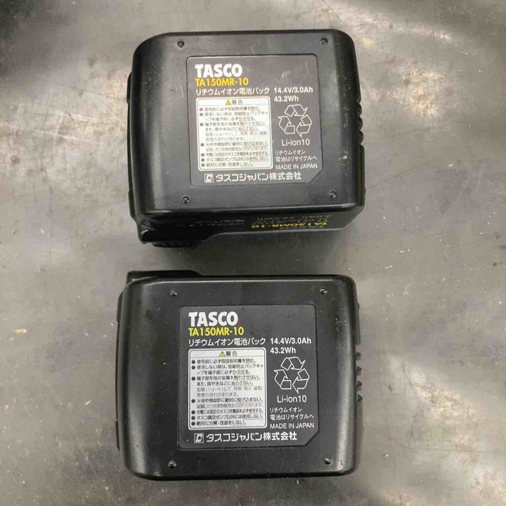 ◇タスコ(TASCO) コードレス真空ポンプ TA150MR【所沢店】