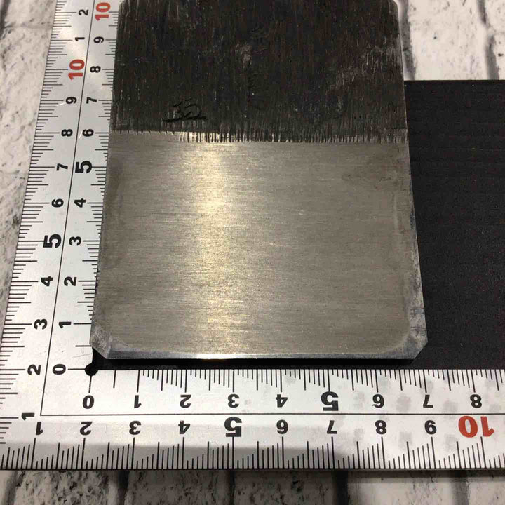 千代鶴 運壽 寸八鉋 下側面に染みあり 布袋付属 【川口店】