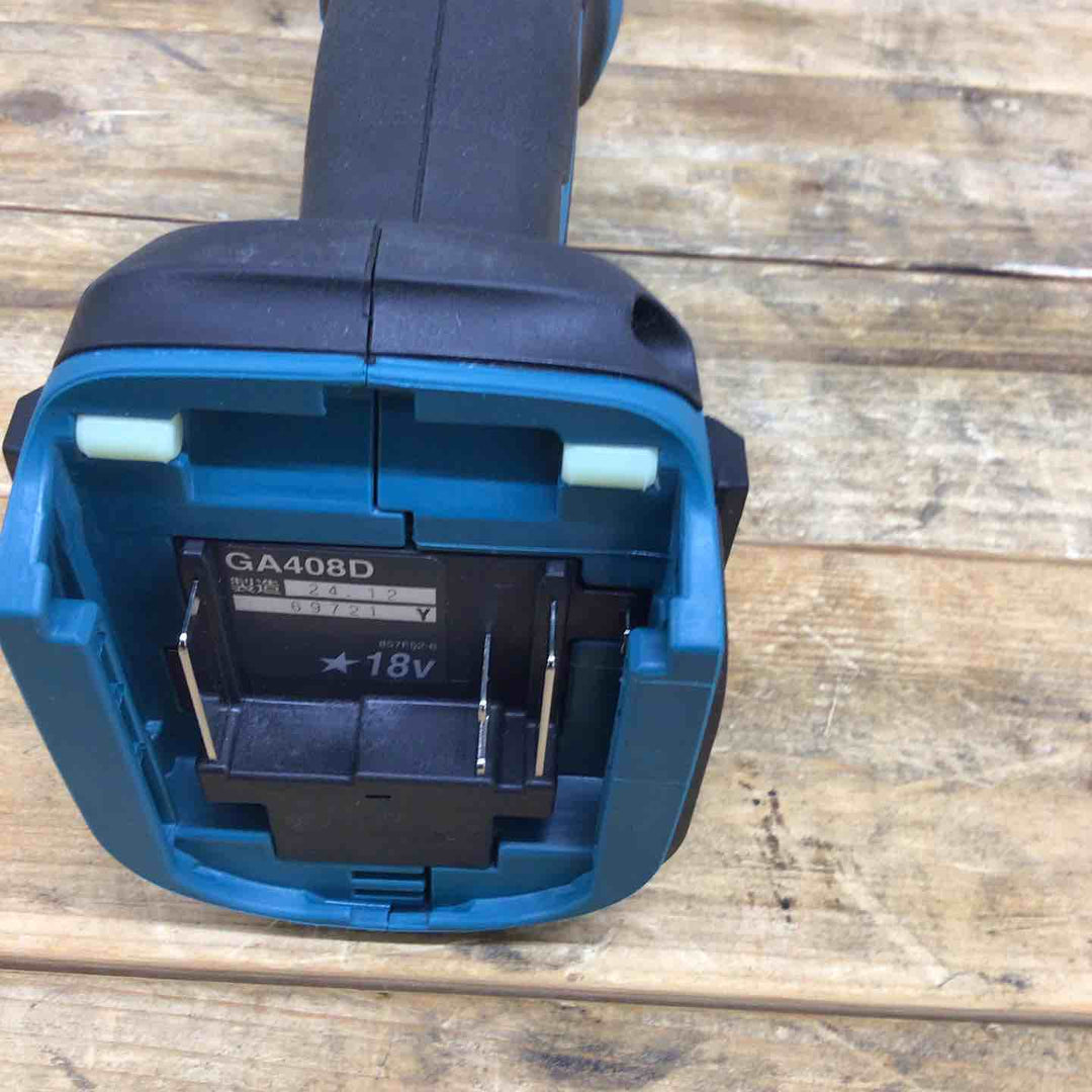 マキタ(makita) 100mmコードレスディスクグラインダ GA408DZ 【東大和店】