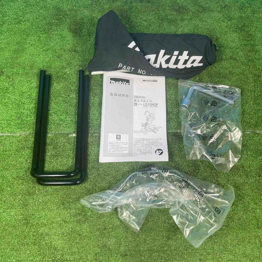 ☆マキタ(makita) 卓上マルノコ LS1040F【岩槻店】