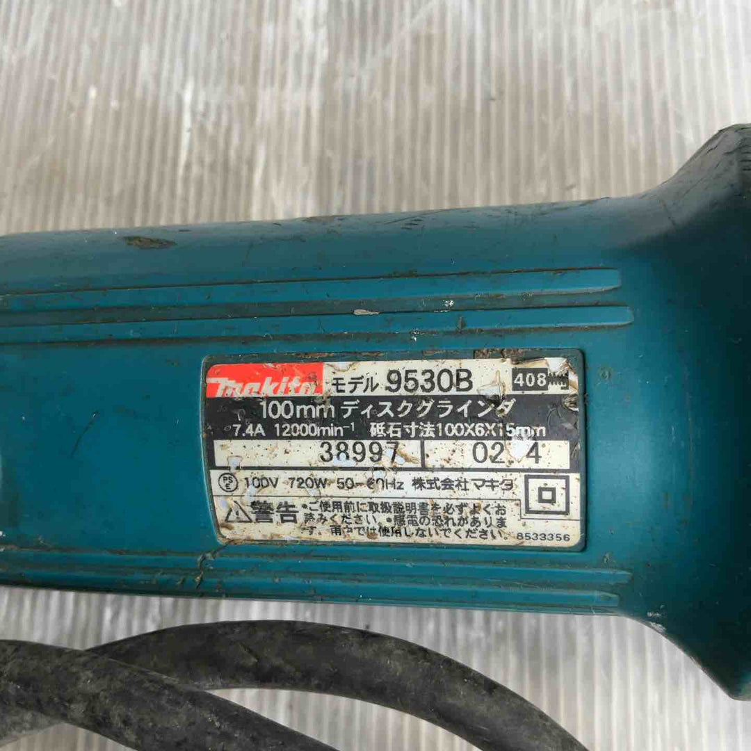 ◇マキタ(makita) 100mmディスクグラインダ 9530B【草加店】