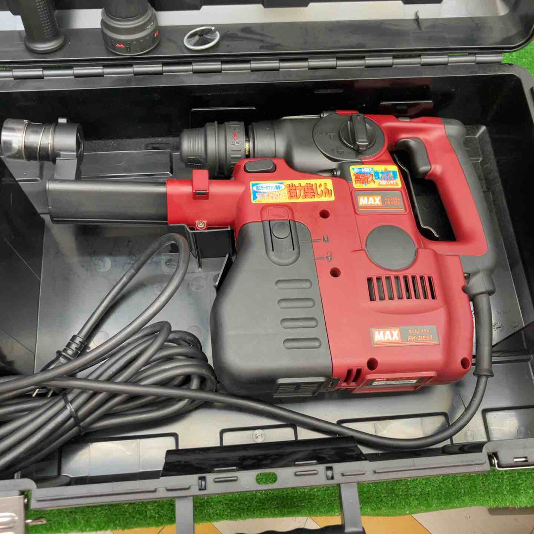 ◇マックス(MAX) ハンマドリル PK-R261　集じんシステム付【富山店】◇SC