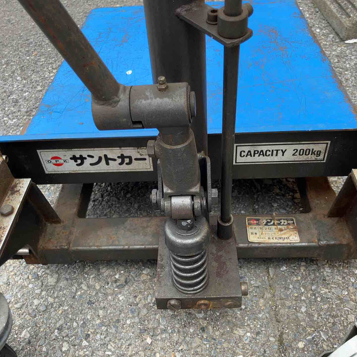 【店頭受取り限定】◇ をくだ屋技研 OPK 標準型テーブル式サントカー SC-2-12【草加店】